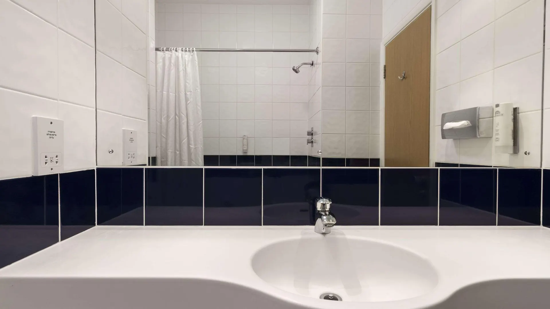 Days Inn By Wyndham Donington Castle Donington 3*,